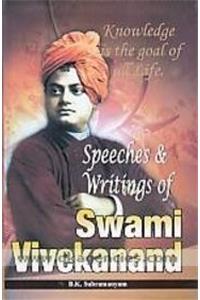 Speeches And Writings of Swami Vivekanand(3 Vols Set)