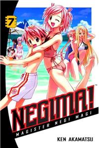 Negima! 7