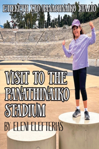 Visit to the Panathinaiko Stadium