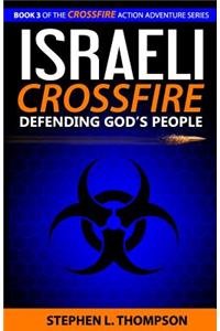 Israeli Crossfire