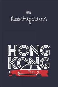 Hongkong Reisetagebuch