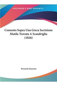 Comento Sopra Una Greca Iscrizione Mutila Trovata a Scandriglia (1826)