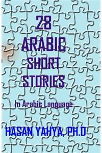 28 Arabic Short Stories