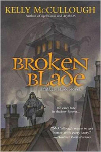 Broken Blade