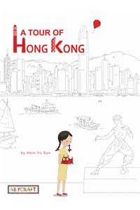 Tour of Hong Kong
