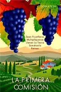 La Primera Comision