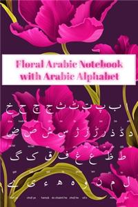 Floral Arabic Notebook with Arabic Alphabet