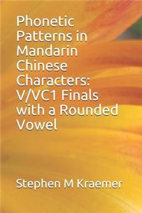 Phonetic Patterns in Mandarin Chinese Characters