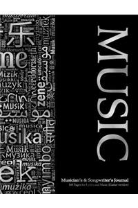 Musician's and Songwriter's Journal 160 pages for Lyrics & Music (Guitar Version