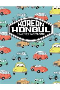 Korean Hangul Practice Notebook