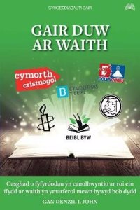 Gair Duw ar Waith