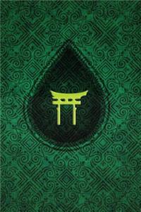 Monogram Shinto Journal