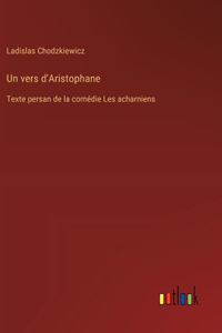 Un vers d'Aristophane