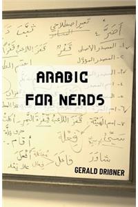 Arabic for Nerds 1