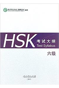 HSK Test Syllabus Level 6