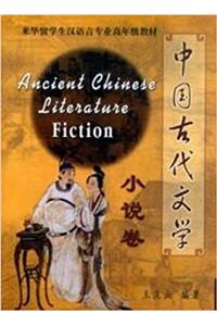 Ancient Chinese Literature Fiction