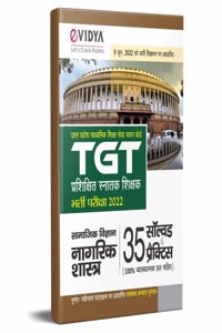 TGT Smajik Vigyaan Nagrik Shastra 35 Solved & Practice Papers with Solutions