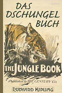 Das Dschungelbuch