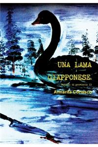 UNA LAMA GIAPPONESE
