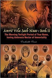 The Morning Twilight Period of True Name, Having Ambrosia Nectar of Immortality -Book II