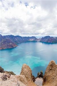 Tianchi (Heaven Lake) Changbai Mountain China Journal