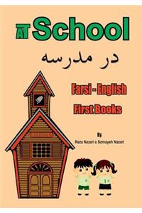 Farsi - English First Books