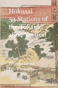 Hokusai 53 Stations of the Tōkaidō 1804 Vertical