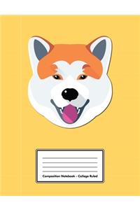 Composition Notebook - College Ruled