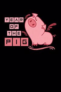 Year Of The Pig