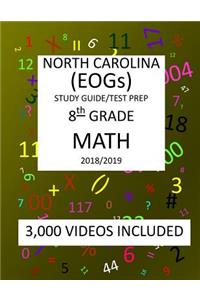 8th Grade NORTH CAROLINA EOGs, 2019 MATH, Test Prep