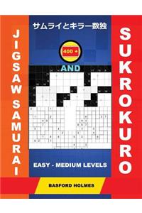 400 Jigsaw Samurai and Sukrokuro. Easy - Medium Levels.