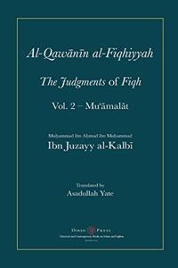 Al-Qawanin al-Fiqhiyyah