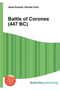 Battle of Coronea (447 Bc)