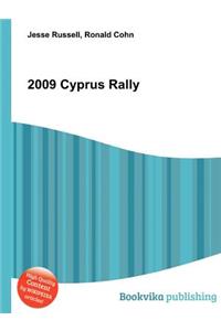 2009 Cyprus Rally