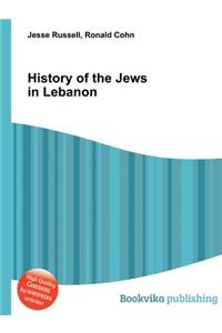 History of the Jews in Lebanon