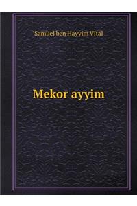 Mekor Ayyim