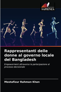 Rappresentanti delle donne al governo locale del Bangladesh