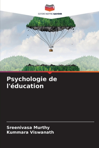 Psychologie de l'éducation
