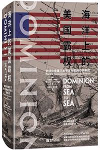 Dominion from Sea to Sea