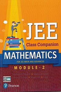 Jee Mathematics Module 2 - Motion Education Pvt Ltd