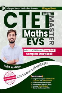 CTET PAPER 1 MATHS & EVS | CHAPTER WISE THEORY BOOK | ADHYAYAN MANTRA PUBLICATIONS