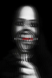 UNMYTH: Works and Worlds of Mithu Sen