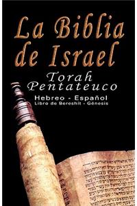 La Biblia de Israel