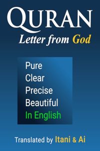 Quran in English - Clear, Pure, Precise