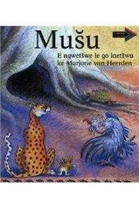 Baobab North Sotho version