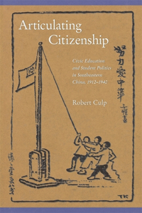 Articulating Citizenship