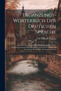 Erganzungs-worterbuch Der Deutschen Sprache