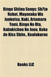 Ringo Shiina Songs