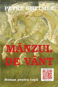 Manzul de Vant