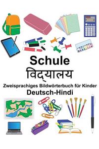 Deutsch-Hindi Schule Zweisprachiges Bildwörterbuch für Kinder